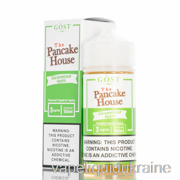 Vape Ukraine Caramelized Apple - The Pancake House - GOST Vapor - 100mL 3mg